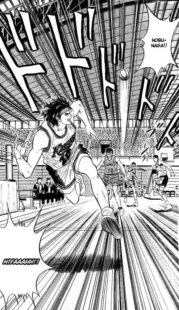 Slam Dunk Chapter 101 14